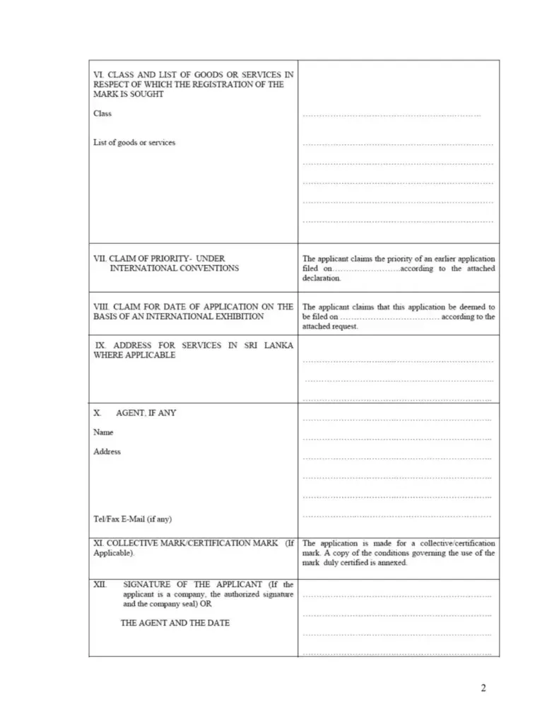 The second page of the application form