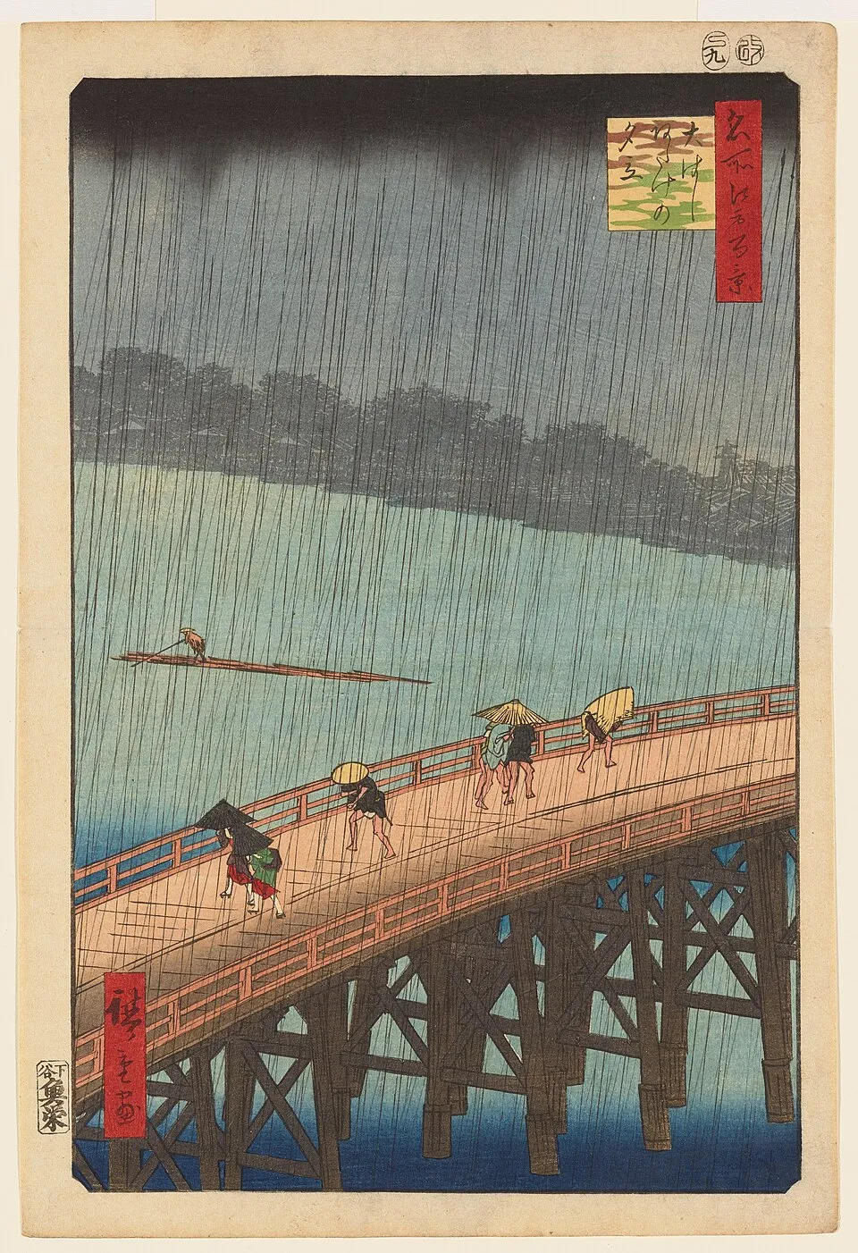 Painting of 6 figures, covering themselves with straw hats and umbrellas, walking on a large wooden bridge under heavy rainfall.
